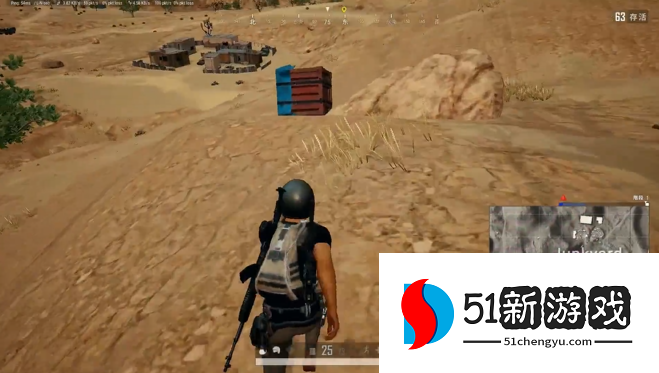 绝地求生怎么拿空投