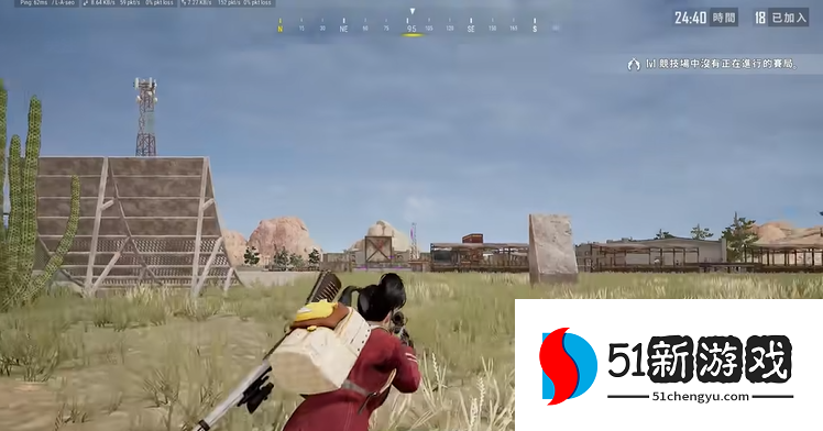 绝地求生端游如何锻炼反应能力