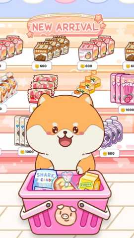 果冻食光 1.0.5 安卓版