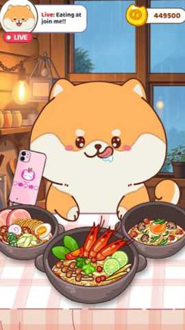 果冻食光 1.0.5 安卓版