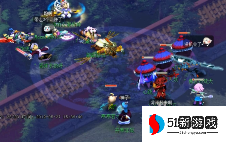 梦幻西游pk有什么用