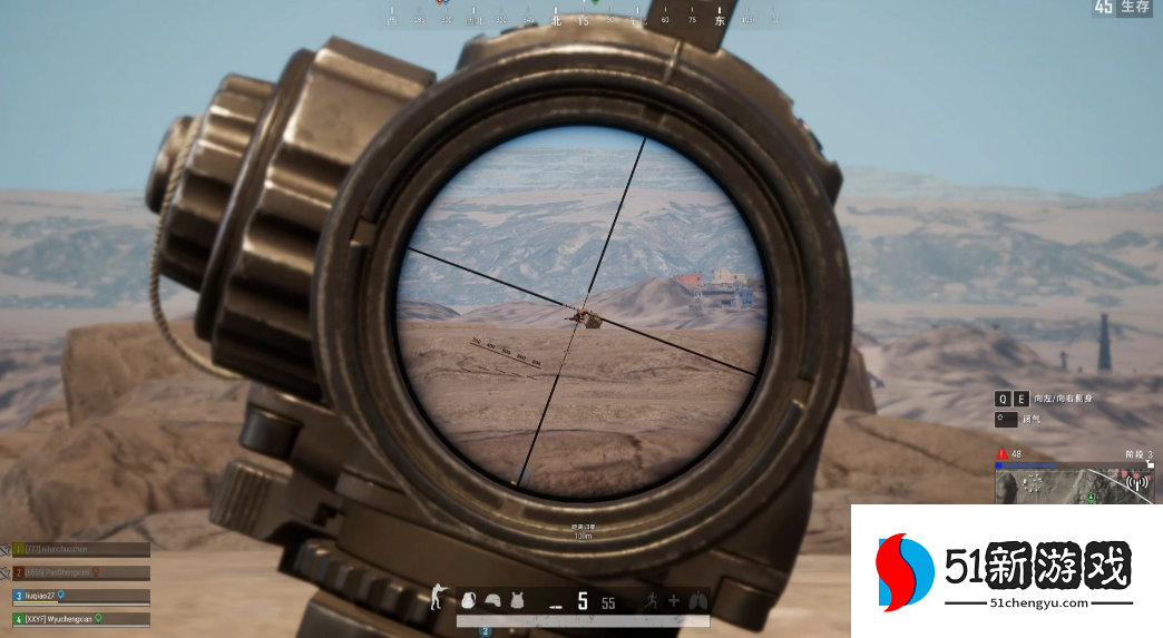 绝地求生怎么打中远处目标