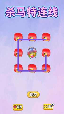 脑洞来画线 1.0 手机版