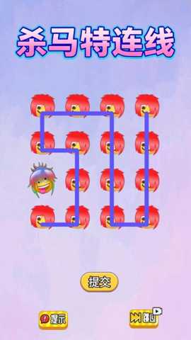 脑洞来画线 1.0 手机版
