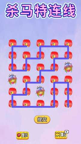 脑洞来画线 1.0 手机版
