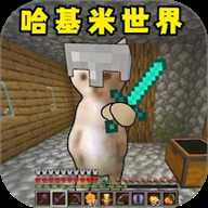 修猫逃生突围 1.0 安卓版