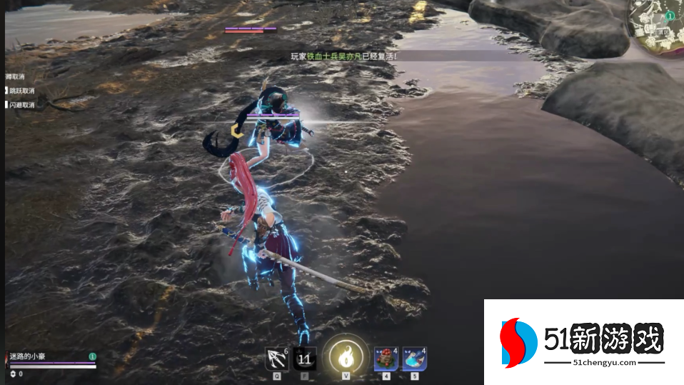 永劫无间怎么跳的更高 永劫无间怎么跳的更高