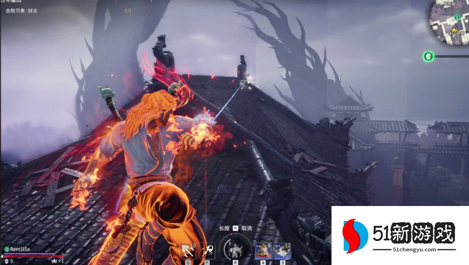 永劫无间怎么跳的更高 永劫无间怎么跳的更高