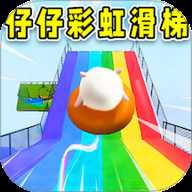 老六豆豆人跑酷 1.0 安卓版