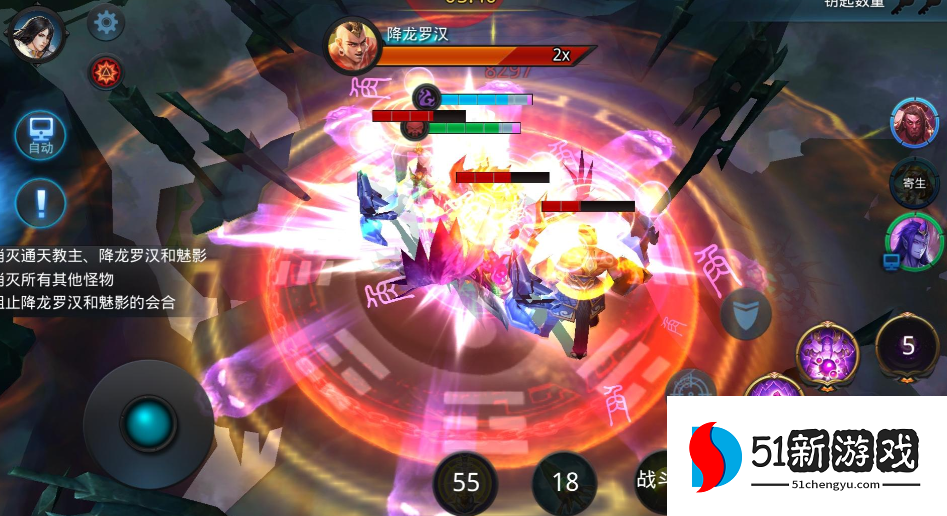 乱斗西游2怎么快速获取金币