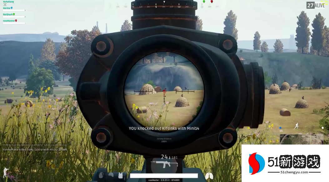 绝地求生开镜怎么打人准 绝地求生开镜怎么打人准