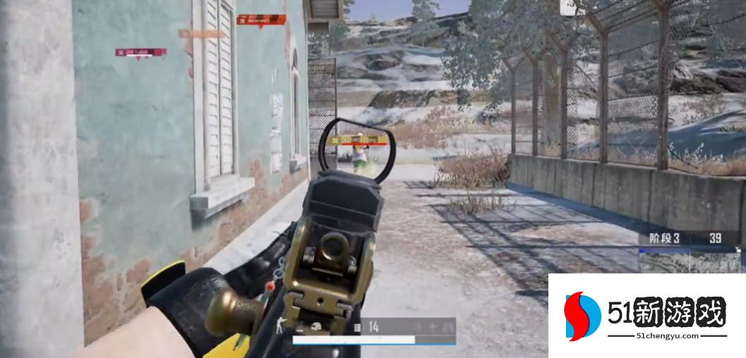 绝地求生开镜怎么打人准 绝地求生开镜怎么打人准