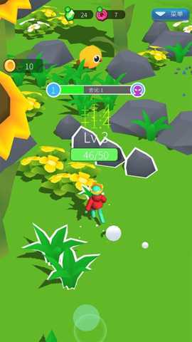 我家小镇模拟器 1.0.0 手机版