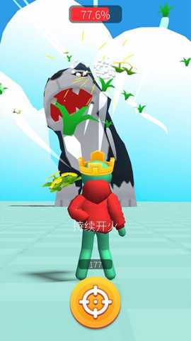 我家小镇模拟器 1.0.0 手机版