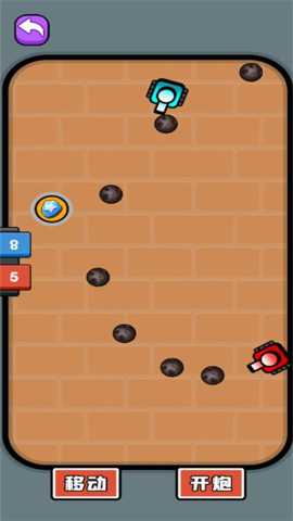 双人打pk 1.0.0 安卓版