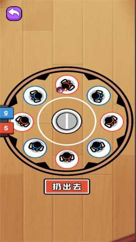 双人打pk 1.0.0 安卓版