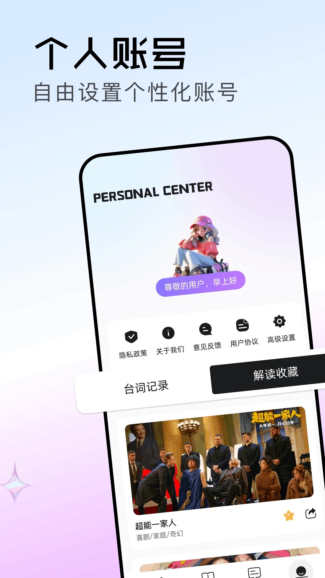 资源猫2026最新版