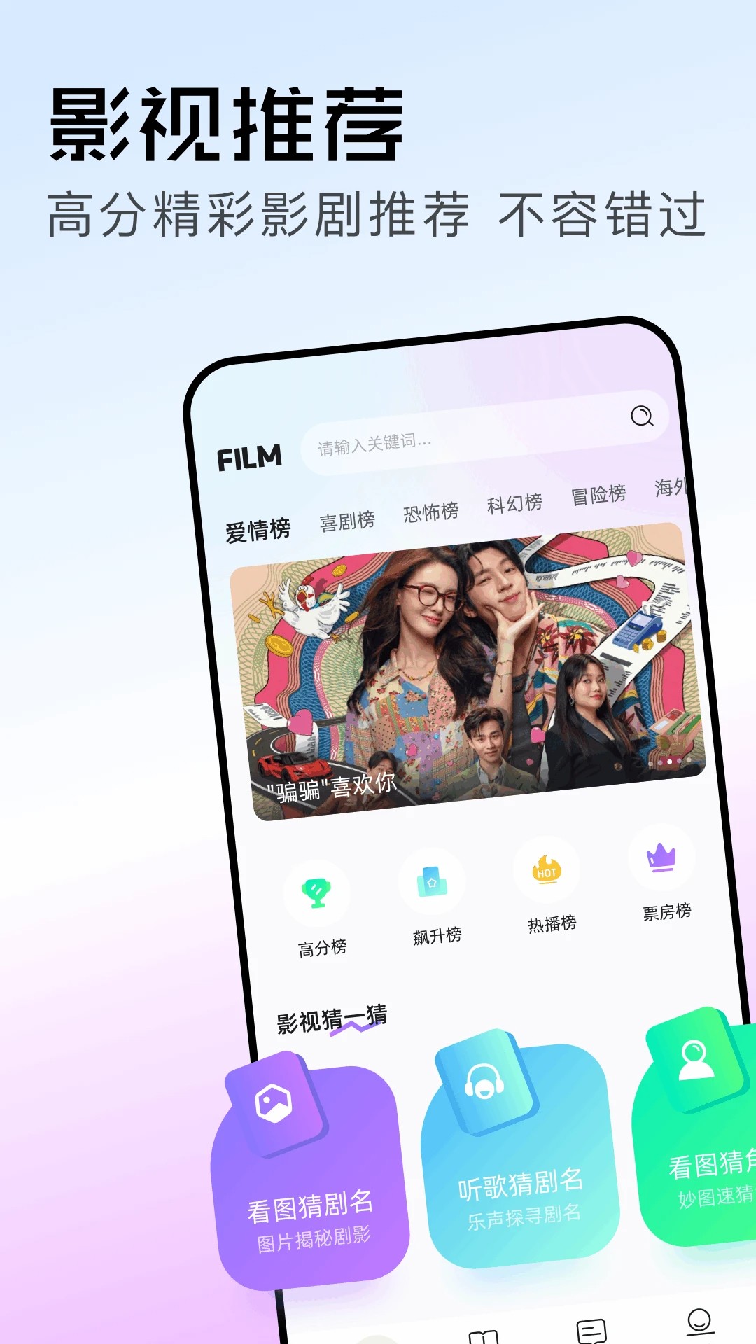 资源猫2026最新版