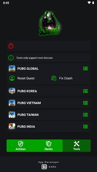 鬼头直装科技v10最新版