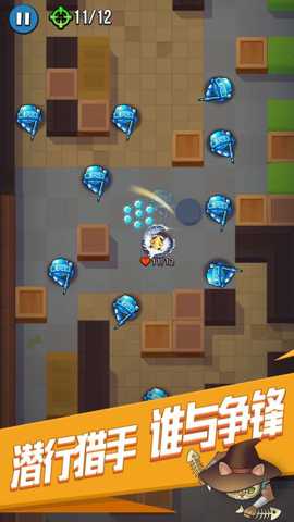 全民刺客 1.0.1 安卓版