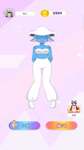 最美小姐姐 187.1.1 安卓版