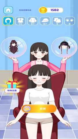 最美小姐姐 187.1.1 安卓版