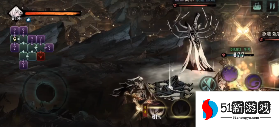 影之刃3暗魔套哪里出 影之刃3暗魔套哪里出