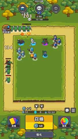 超凡争霸 1.00.01 安卓版