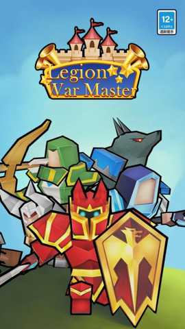 超凡争霸 1.00.01 安卓版