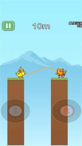 孤岛逃脱 1.0.0 安卓版