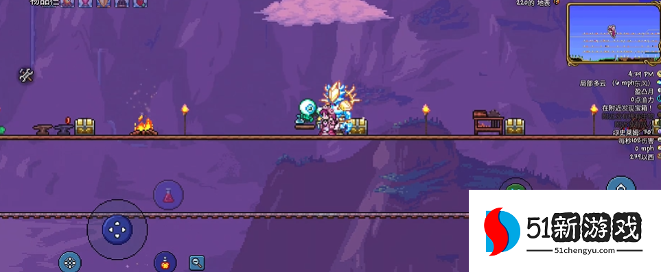 泰拉瑞亚二级工作台怎么做