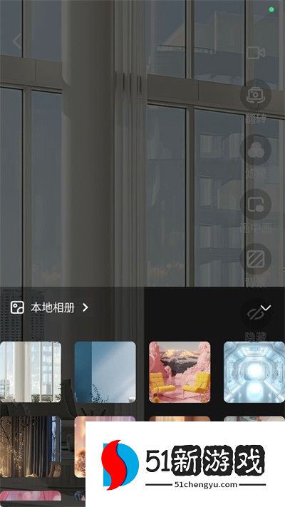 无人虚拟直播助手