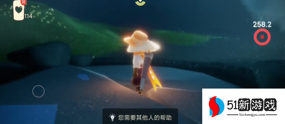 光遇里雨林的小树屋在哪里