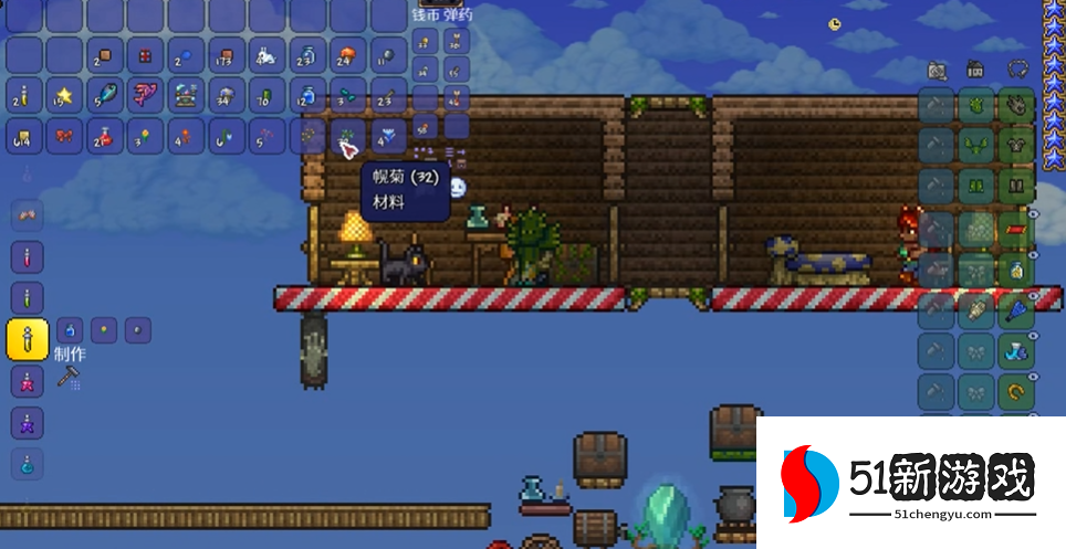 泰拉瑞亚炼药台怎么做 泰拉瑞亚炼药台怎么做