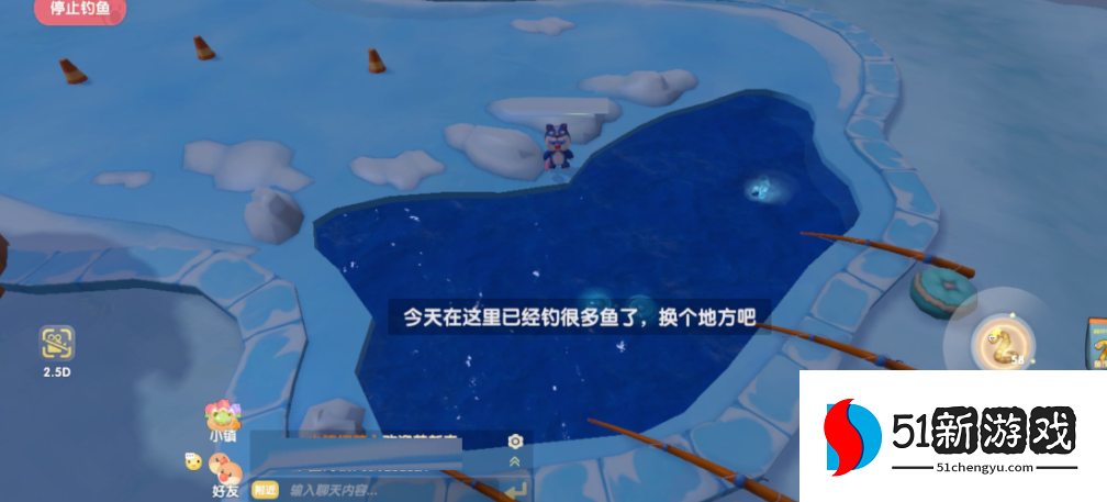 摩尔庄园手游香煎鳕鱼怎么解锁