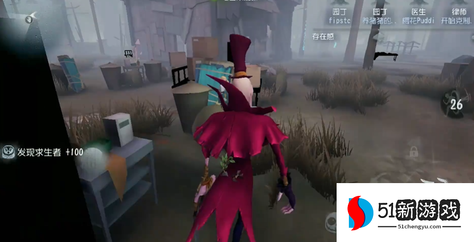 第五人格欧皇斩怎么触发 第五人格欧皇斩怎么触发