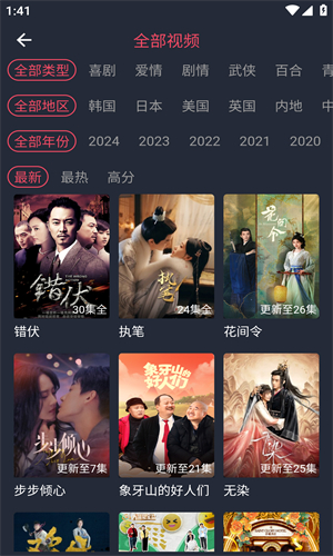 豚豚剧官网在线观看免费入口