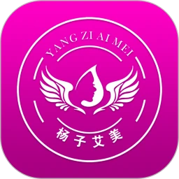 艾美瘦身2026最新版