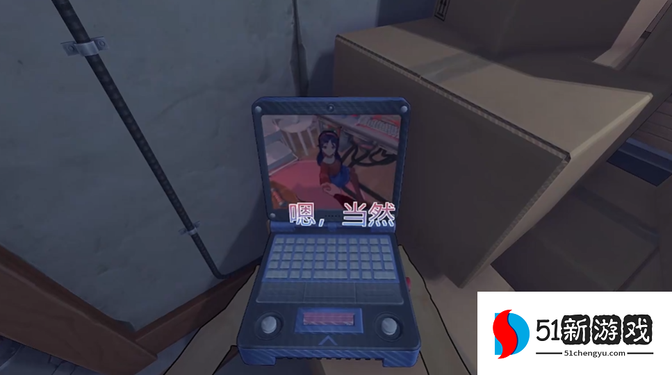 米塔地下室怎么过 米塔地下室怎么过