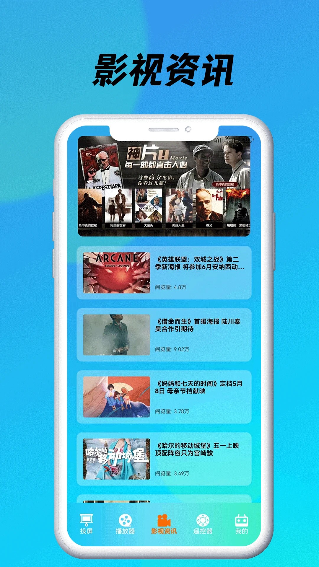 蓝莓视频2026最新版