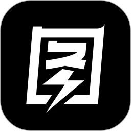 图司机2026最新版