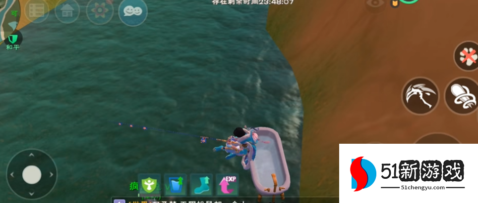 创造与魔法在哪里钓精灵鱼几率高