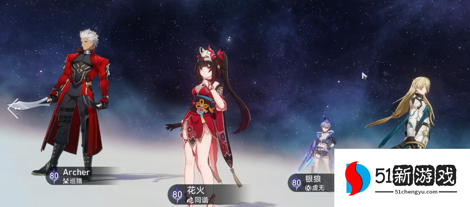 崩坏星穹铁道40级做什么好