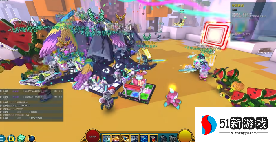 宝藏世界新手岩浆岛怎么过