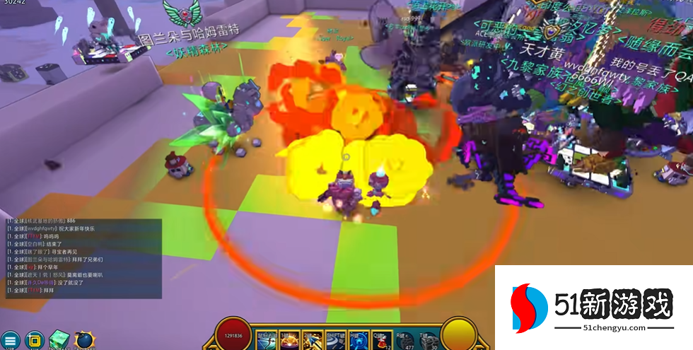 宝藏世界新手岩浆岛怎么过