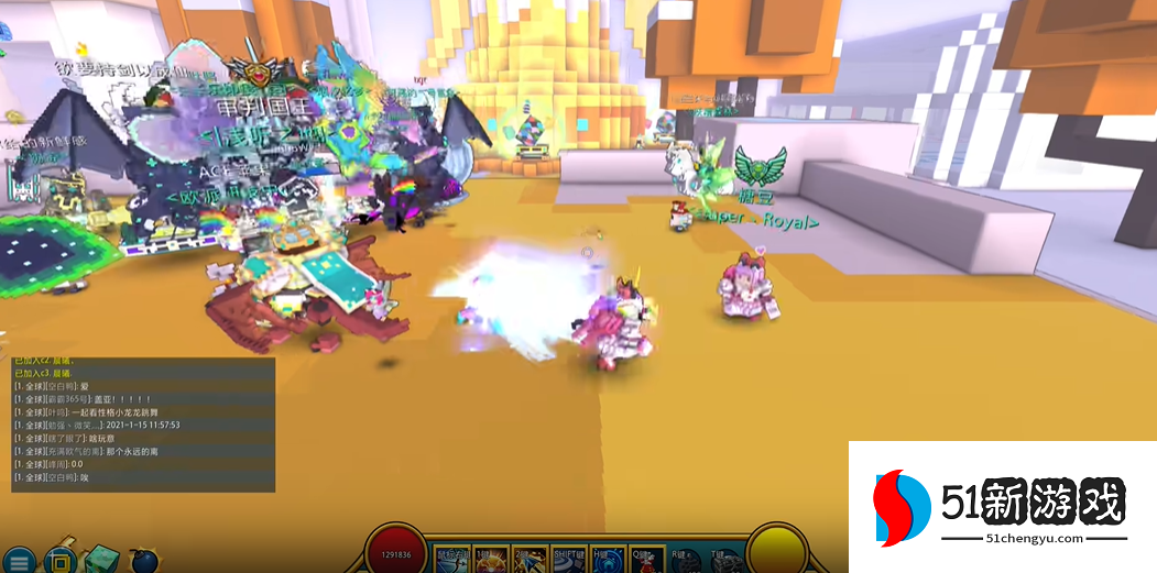 宝藏世界新手岩浆岛怎么过