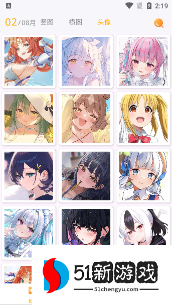 8K动漫壁纸app下载最新版本