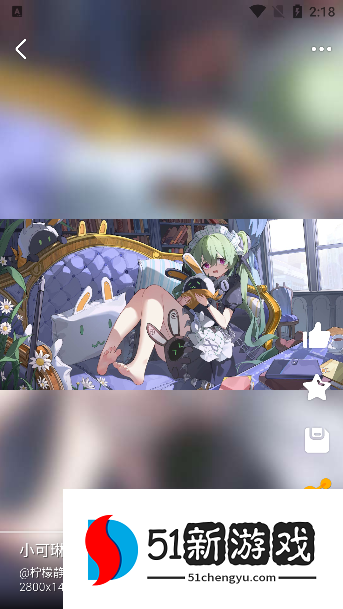 8K动漫壁纸app下载最新版本