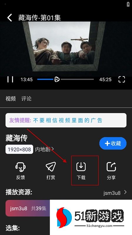 无音影视app下载2025最新版本 无音影视app下载2025最新版本