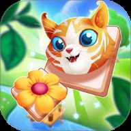 宠物消消派对 1.0.9 安卓版